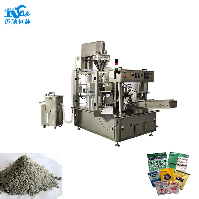 你一直在找的給袋式自動包裝機隻需要這些錢就（jiù）可以買（mǎi）回家