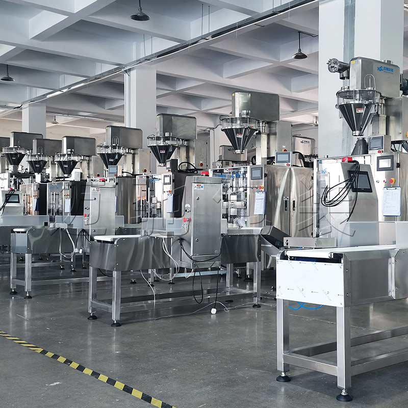 廣州羞羞漫画免费网站包裝設備有限公司，提供自動化的整體包裝解決方案