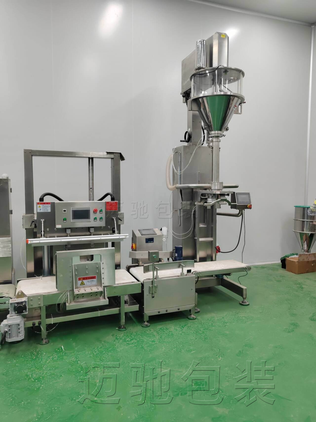 廣州羞羞漫画免费网站25公斤自動稱重（chóng）真空（kōng）包裝機：高精度技術賦能工業包（bāo）裝（zhuāng）升級