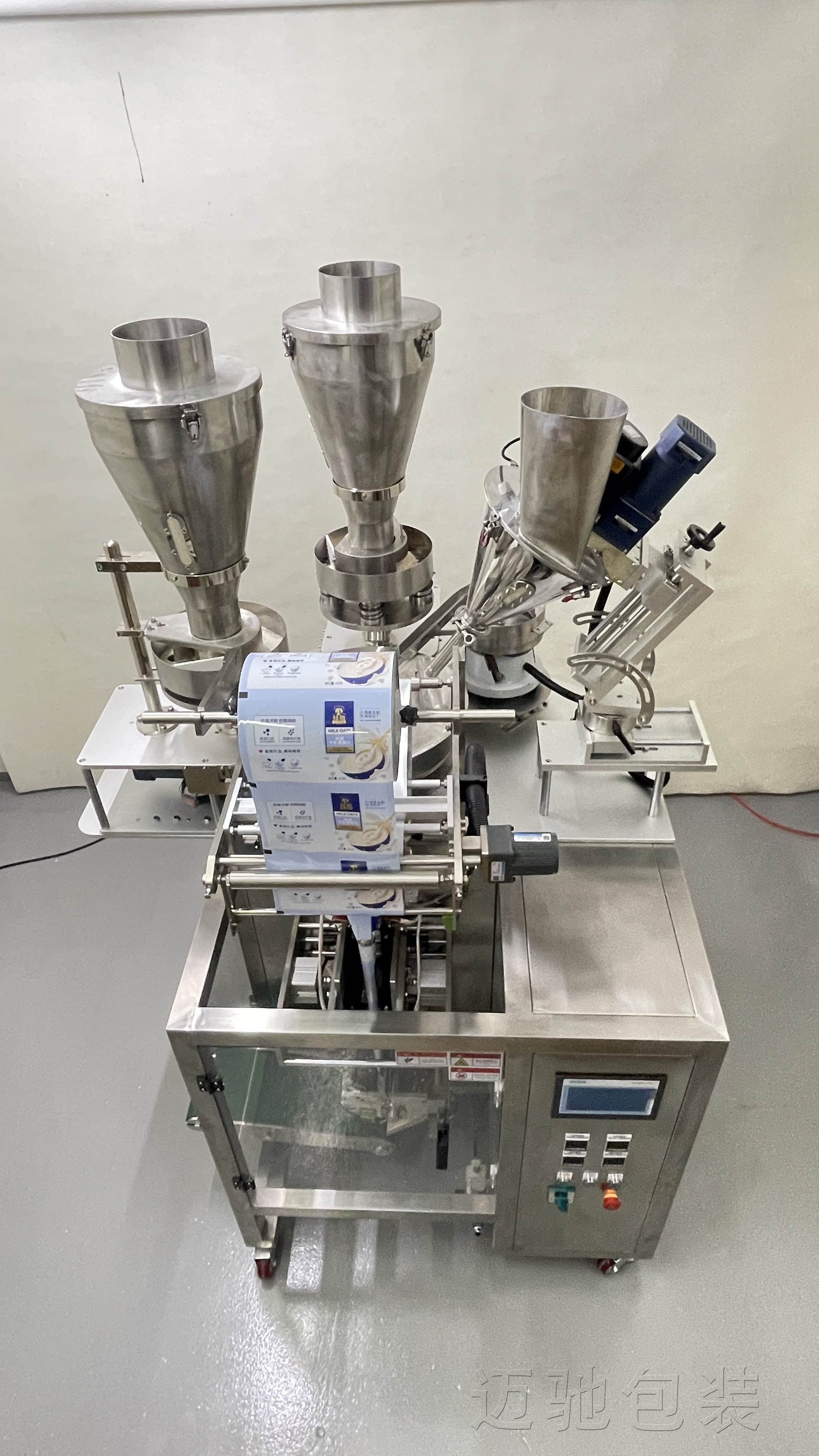 25公斤50公斤升降底充式粉末無塵包裝機生產（chǎn）廠（chǎng）家	