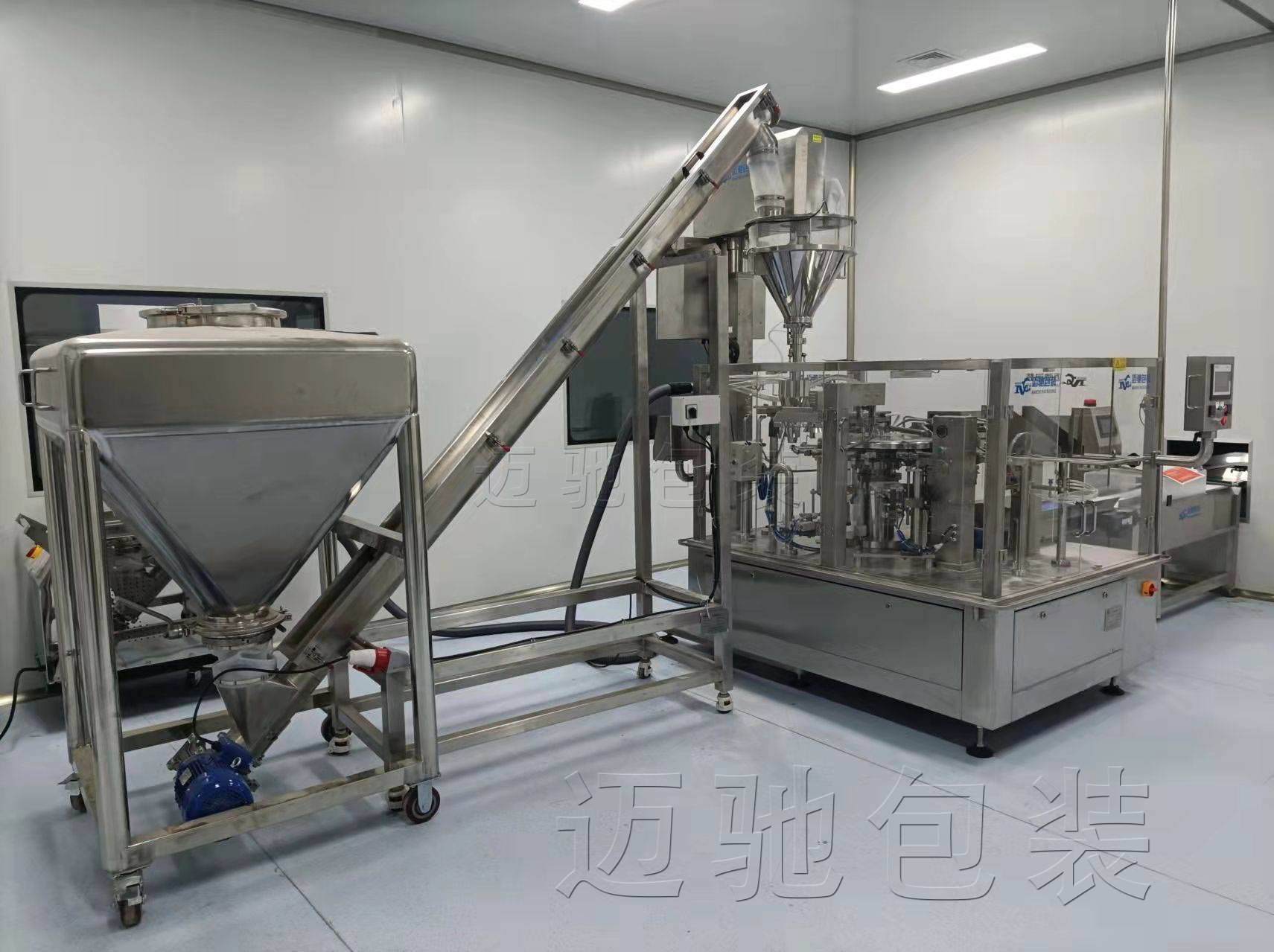 2026給袋式粉劑包裝機廠家 廣州（zhōu）官網專屬推薦 全自動整線解決方