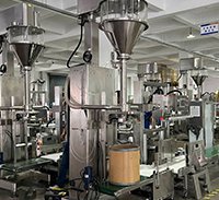 25公斤包（bāo）裝機生產車間