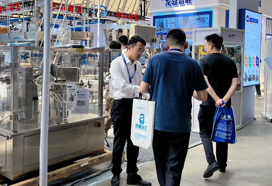 羞羞漫画免费网站包（bāo）裝上海原料藥展會