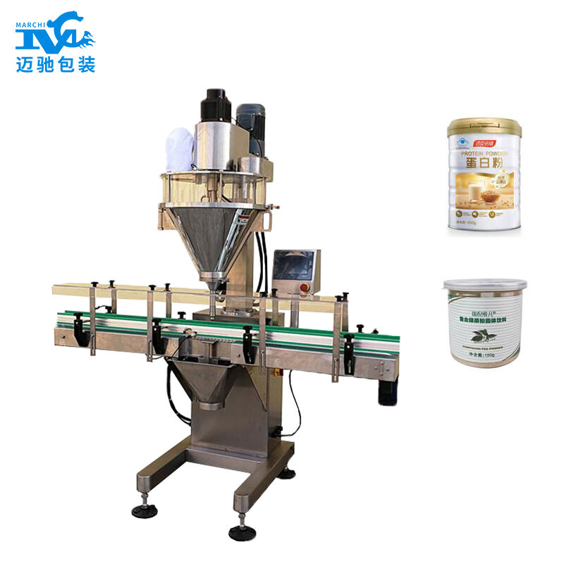 粉劑罐裝機視頻