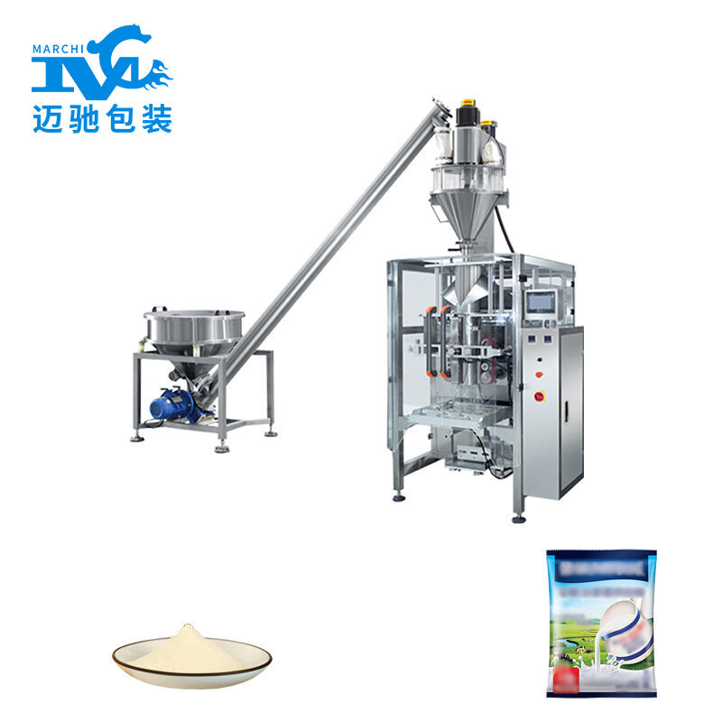 全自动奶粉包（bāo）装机