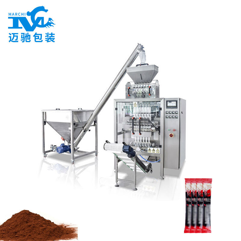 全自（zì）動咖啡包裝機