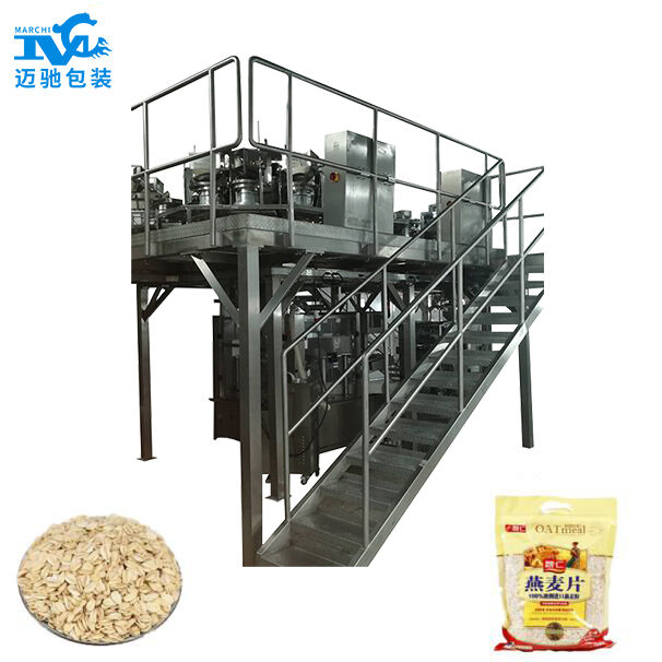 全自動五穀混合麥片包（bāo）裝