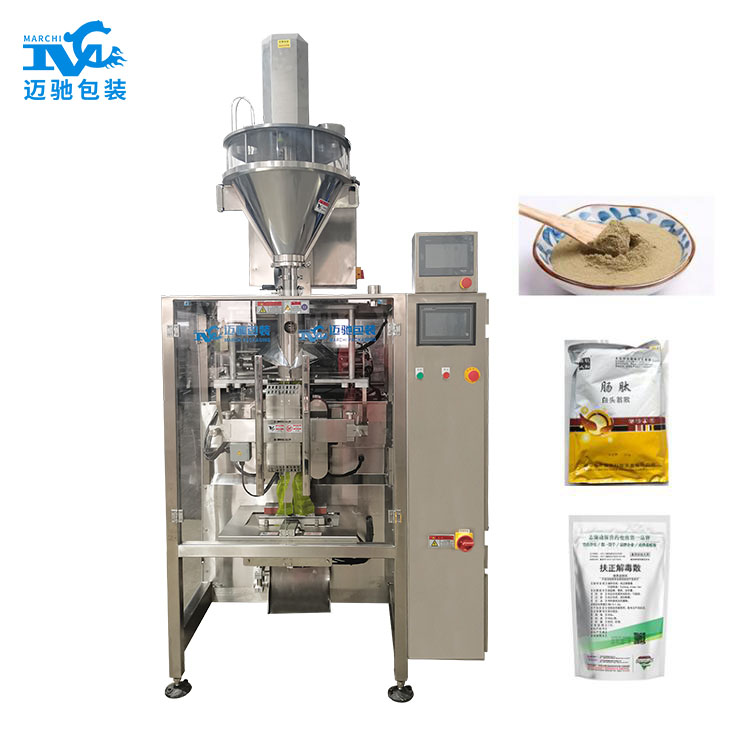 中藥散（sàn）劑自動包（bāo）裝機