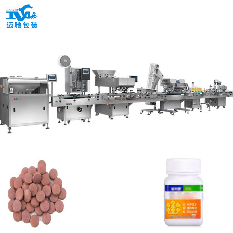 片劑自動（dòng）包裝機（jī）