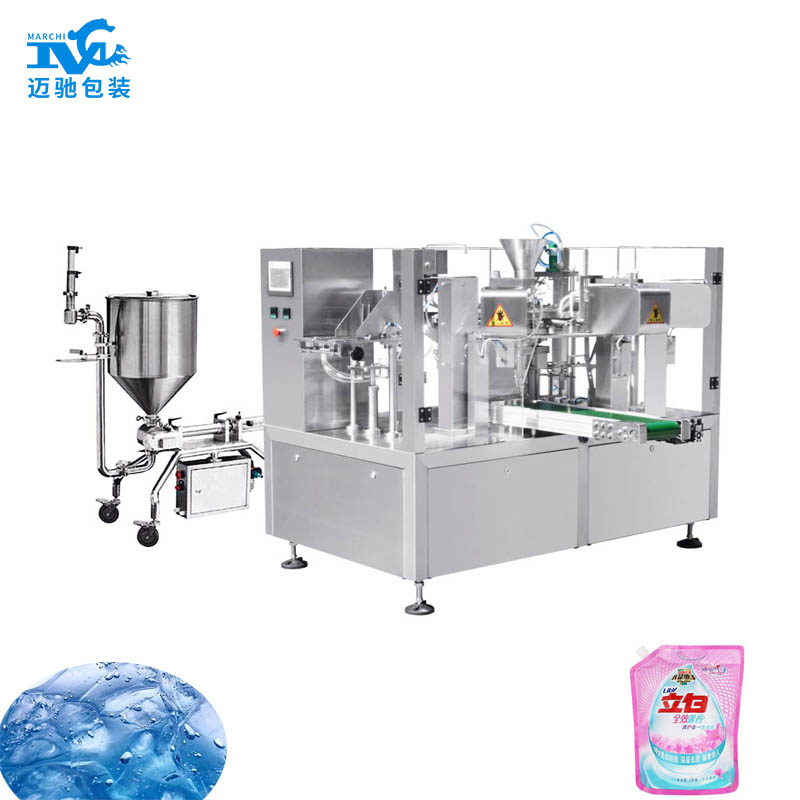洗（xǐ）衣液給袋式包裝機（jī）