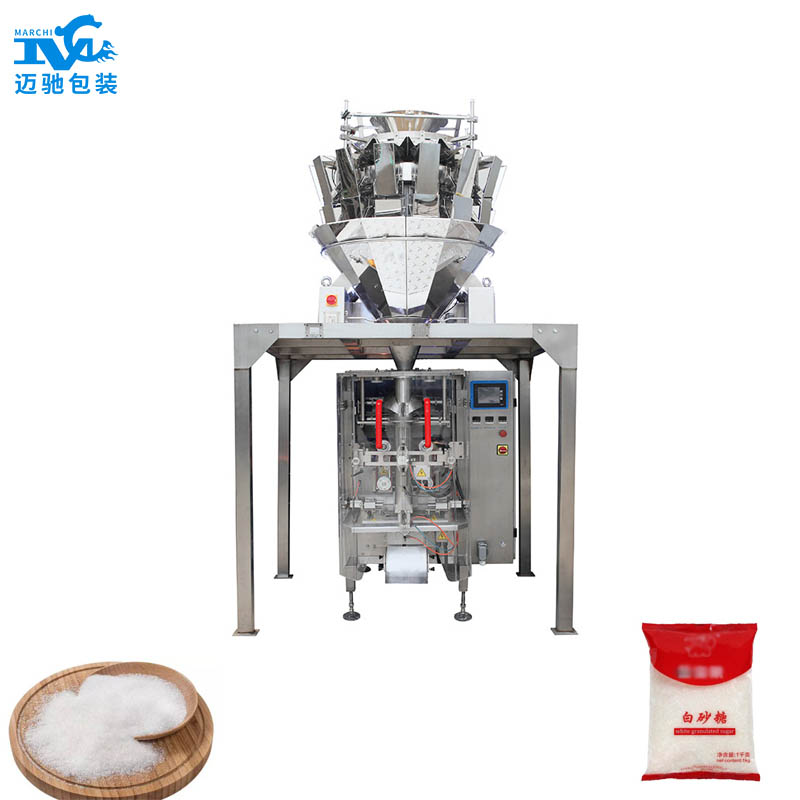 全自動（dòng）白糖包裝機