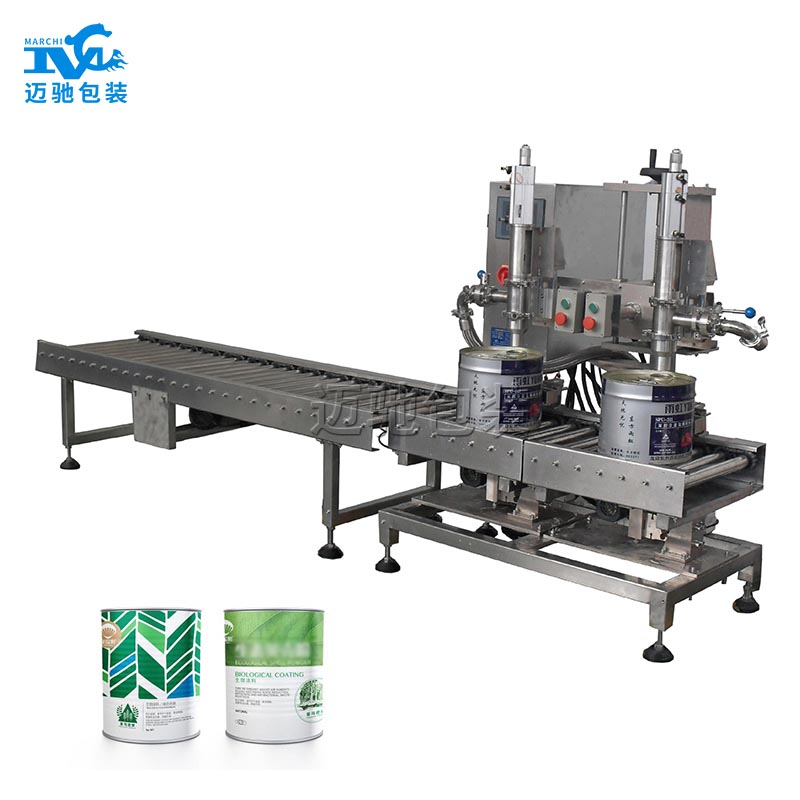 全自動塗料灌（guàn）裝機
