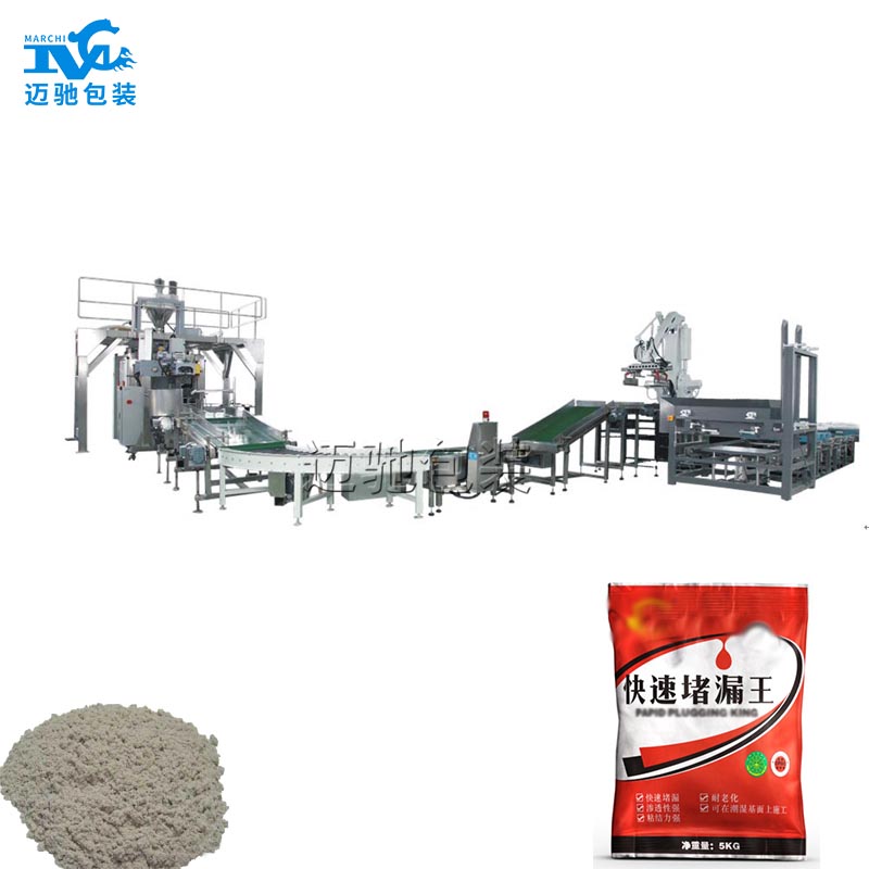 堵（dǔ）漏王粉料包裝生產線