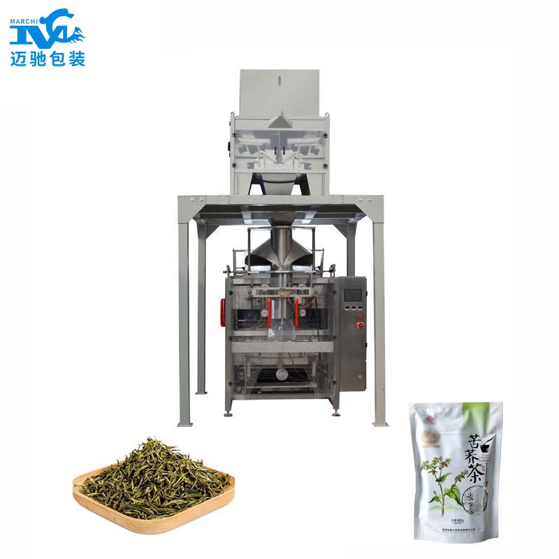 茶葉（yè）包裝機器多少錢（qián）-哪家質量好（hǎo）