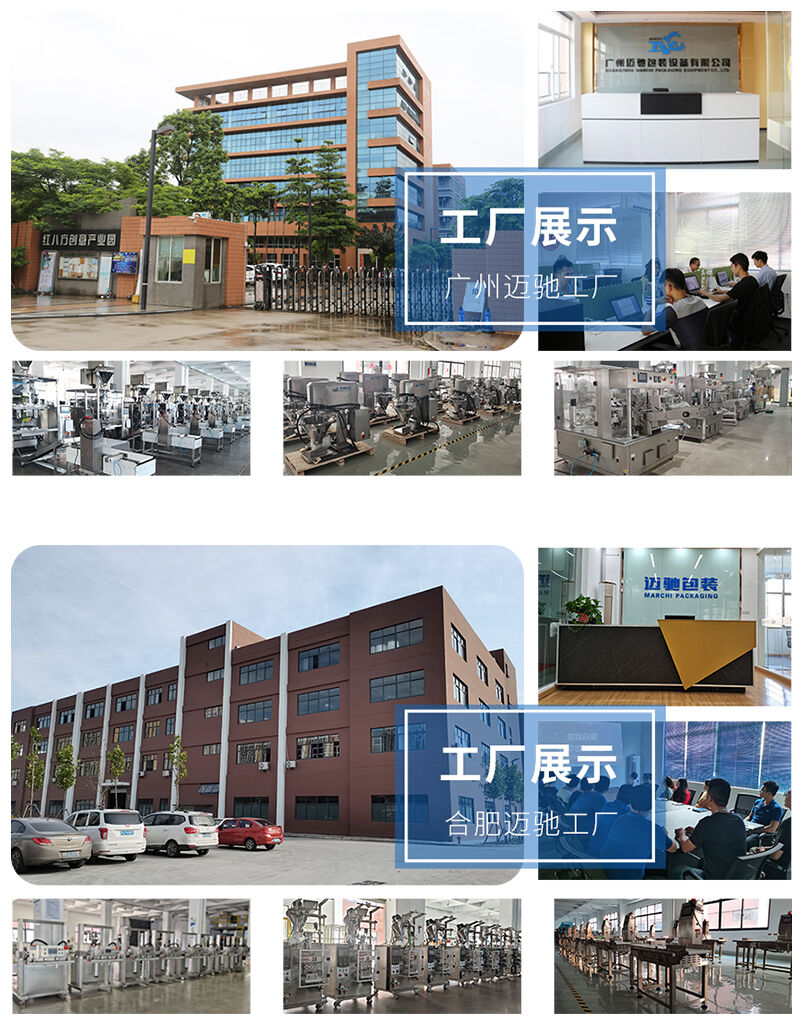 羞羞漫画免费网站集團重(chóng)陽節日(rì)圖