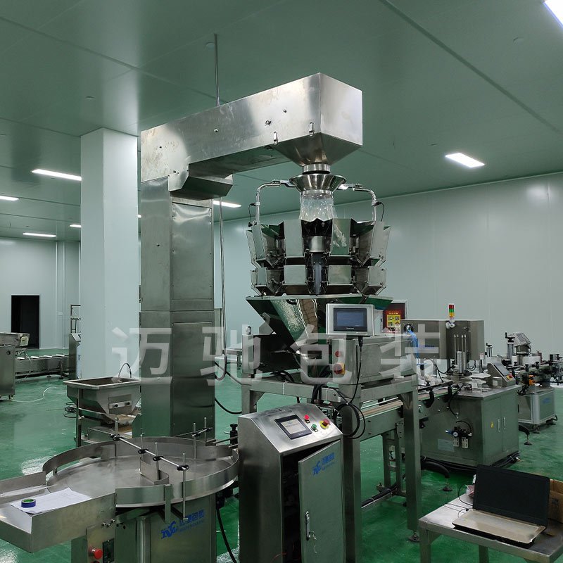 全自（zì）動灌裝生產線：為顆粒物（wù）料灌裝注入新動（dòng）力