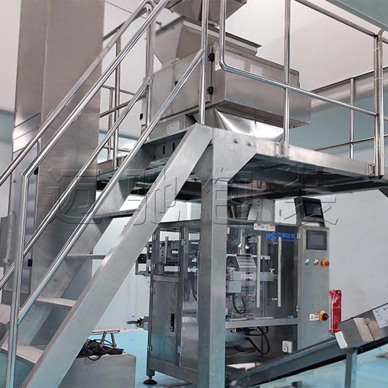 水稻种子包装机：为种子生产企业提供（gòng）准确、快速的包装方（fāng）案