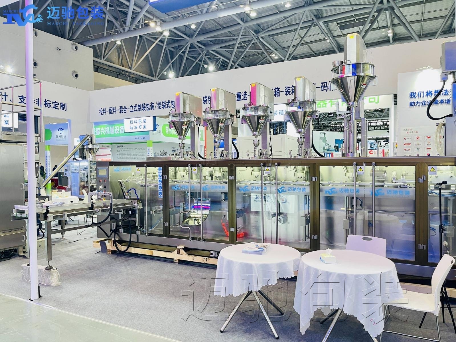  透析粉包裝設備技術發展與市場現狀觀察