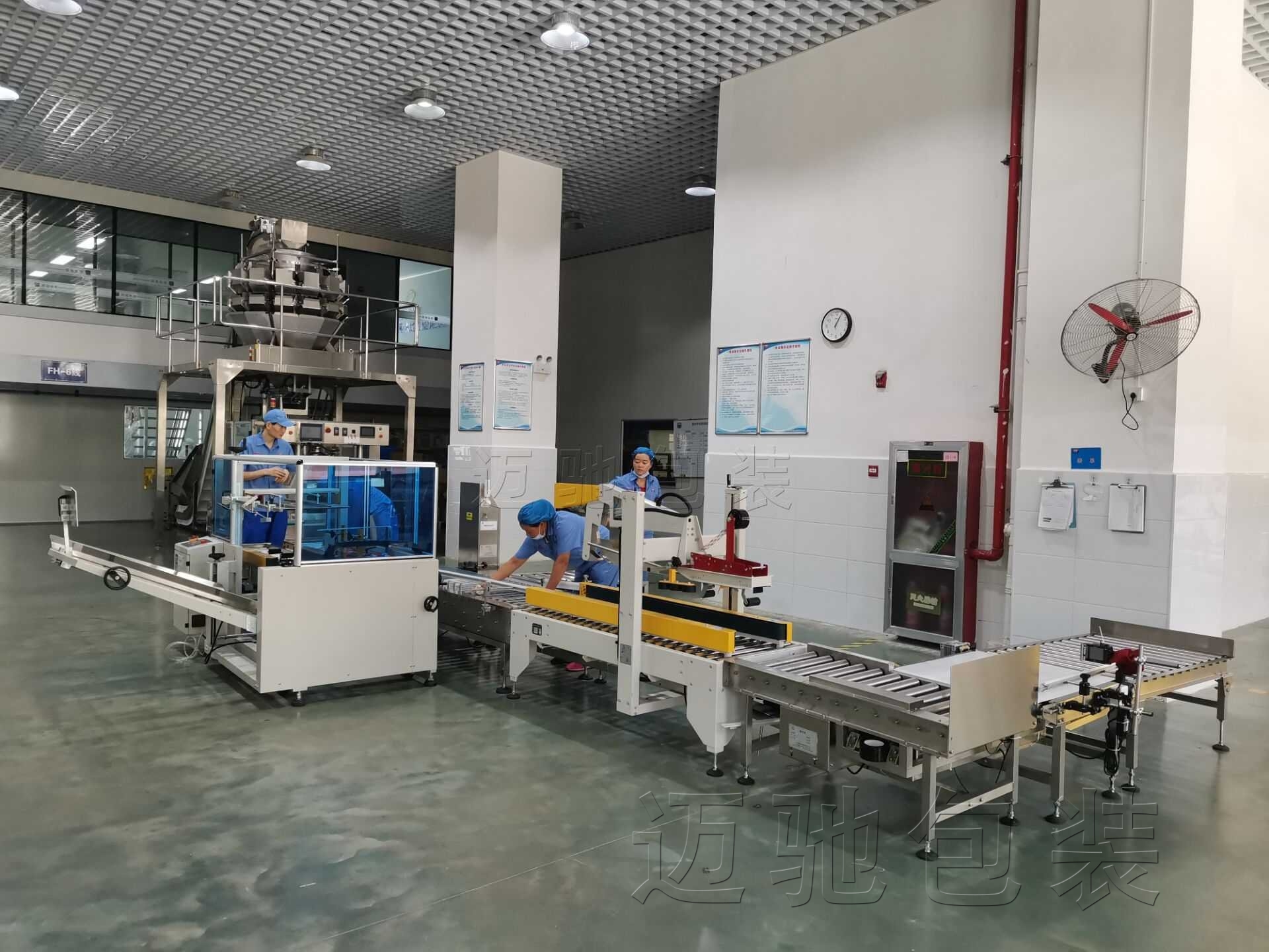  智能化（huà）升（shēng）級進行時（shí）：國內自（zì）動化稱重包裝設備發展現（xiàn）狀與選購指