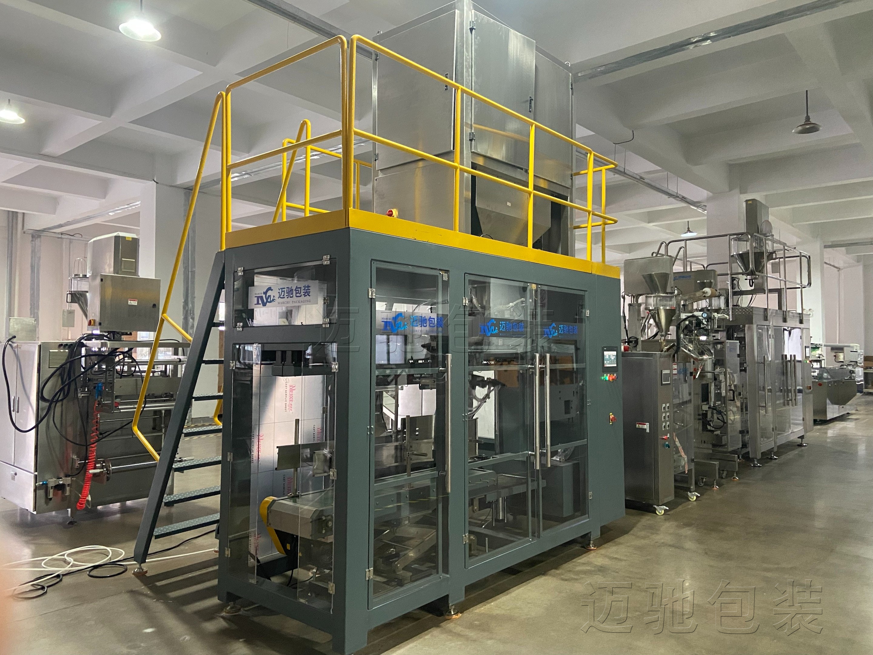  羞羞漫画免费网站雙基地聯動助（zhù）推食鹽二次包裝機械技術創新