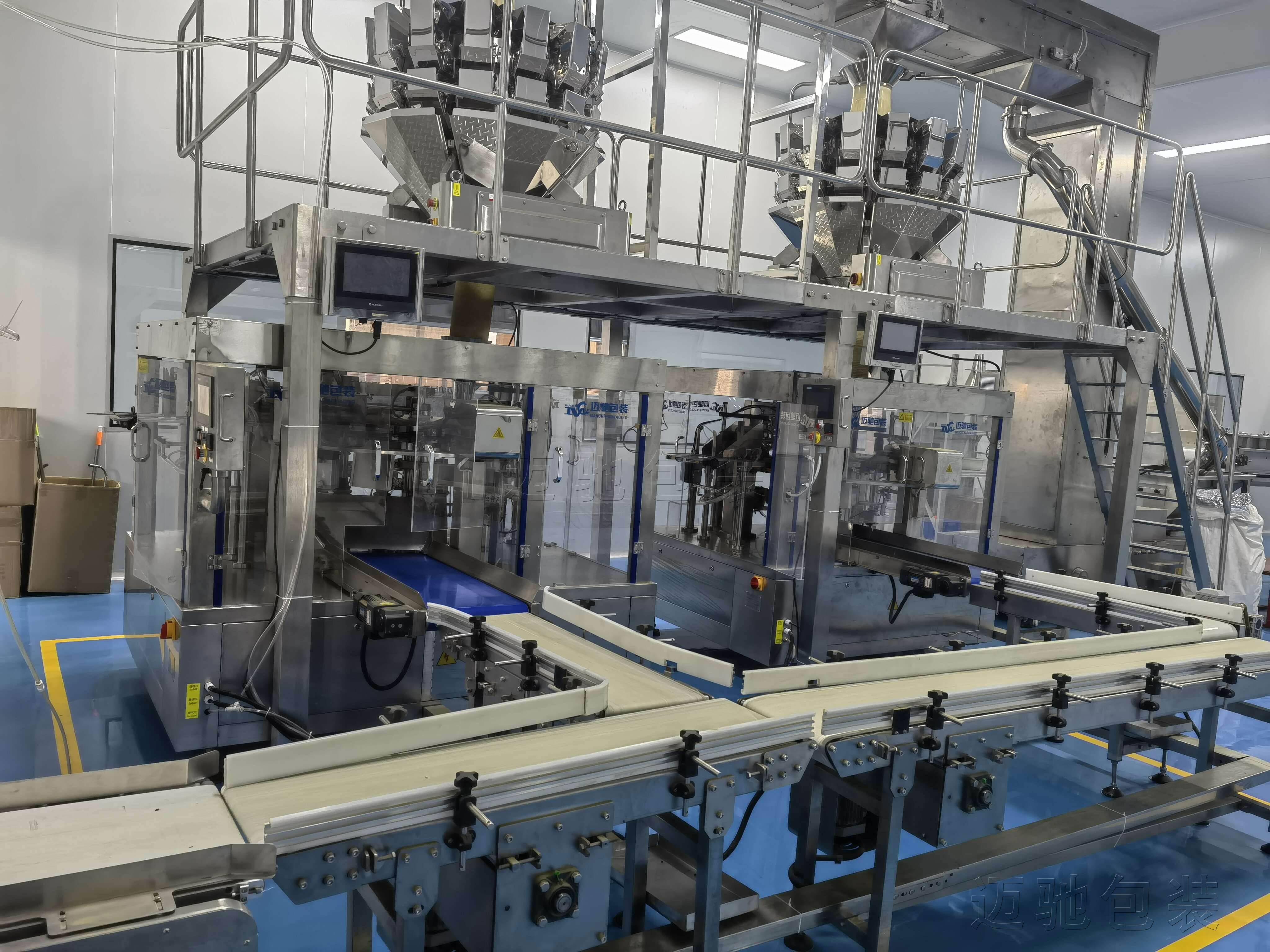 羞羞漫画免费网站包裝機設備——糖果包裝機生產廠家推薦（jiàn）