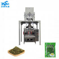 智（zhì）能化茶葉包裝機迎來新革命