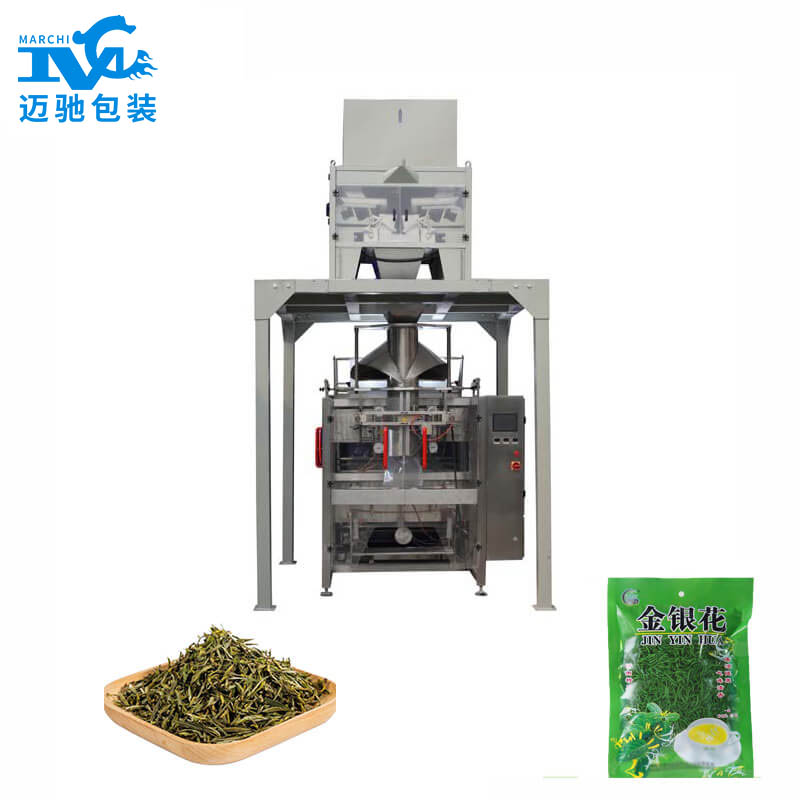 茶葉（yè）包裝機