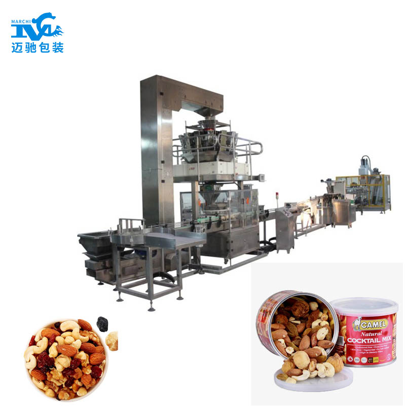 當今社會下食品（pǐn）包裝機械設備的發展（zhǎn）趨（qū）勢