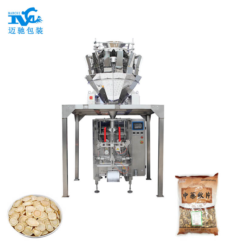 中藥飲片包(bāo)裝機生產廠家