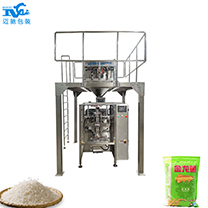 大米包裝機械設備變革帶來品質的升級（jí）