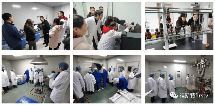 新（xīn）版（bǎn）GMP認證