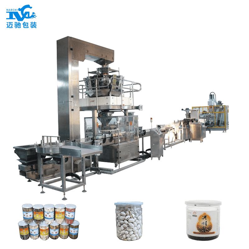 中藥包(bāo)裝機