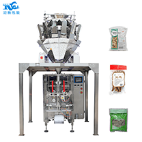 羞羞漫画免费网站包（bāo）裝生產的中醫藥包裝機保證了醫藥（yào）行業中包裝的質量