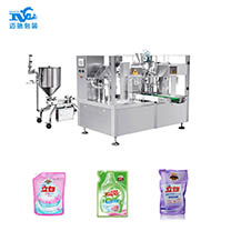 日化行業新型灌裝機為企業（yè）實現降本增效