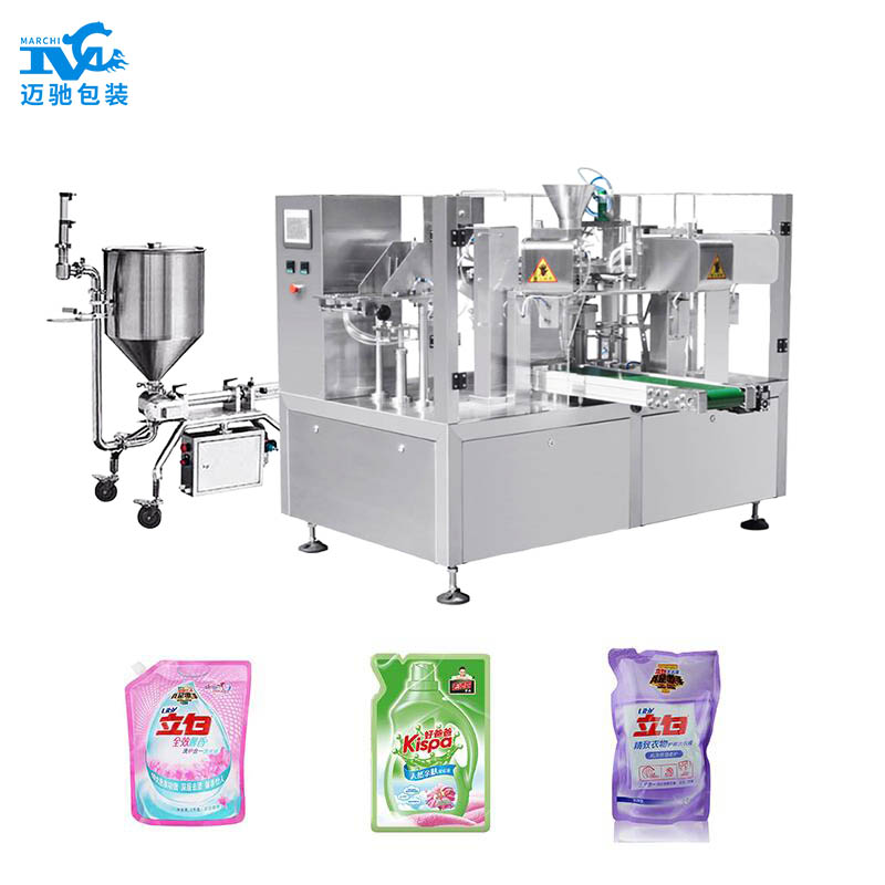 洗衣液給袋式包裝機