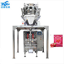 糖果包裝機械生（shēng）產安全健康設計的要求和（hé）目標（biāo）