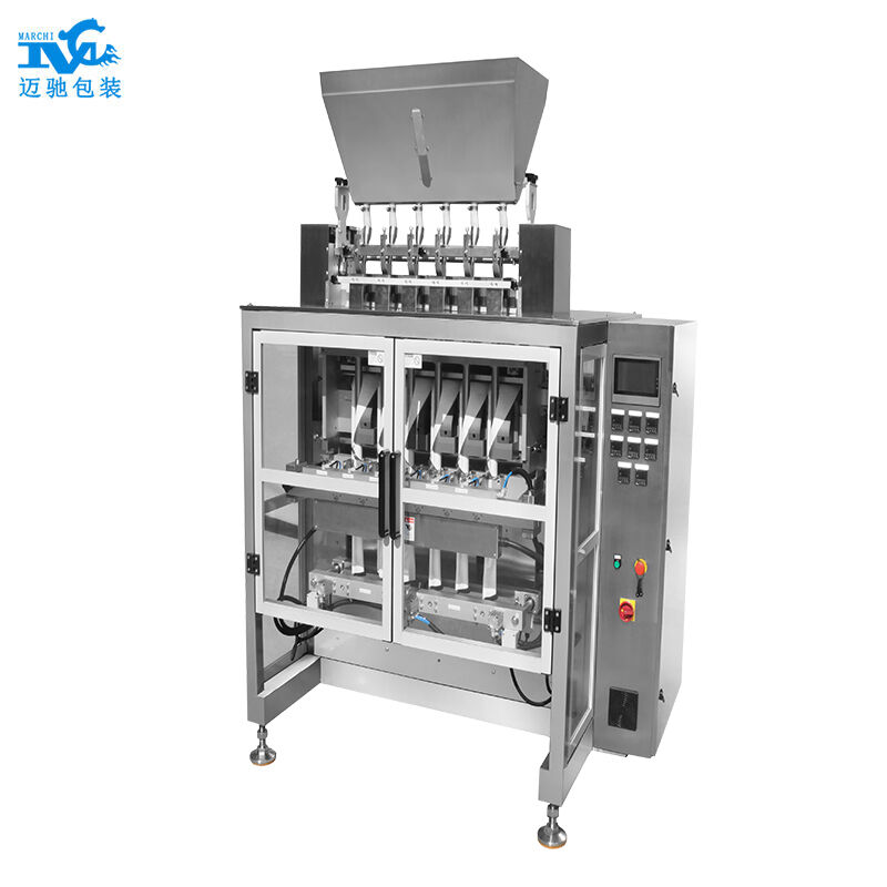 多列(liè)顆粒包(bāo)裝機