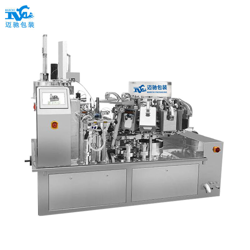 給袋（dài）式真空自動包裝機