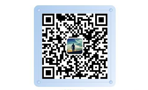 掃碼添加微信(xìn)