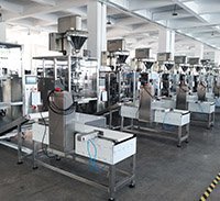 立式粉劑（jì）製袋裝配車間現場