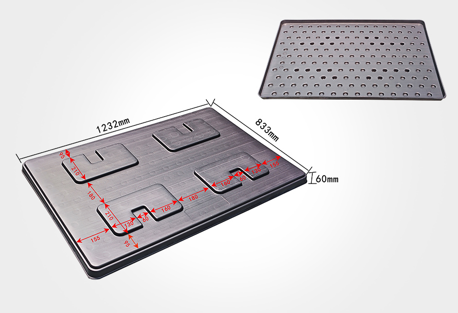 1208托盤蓋板（bǎn）