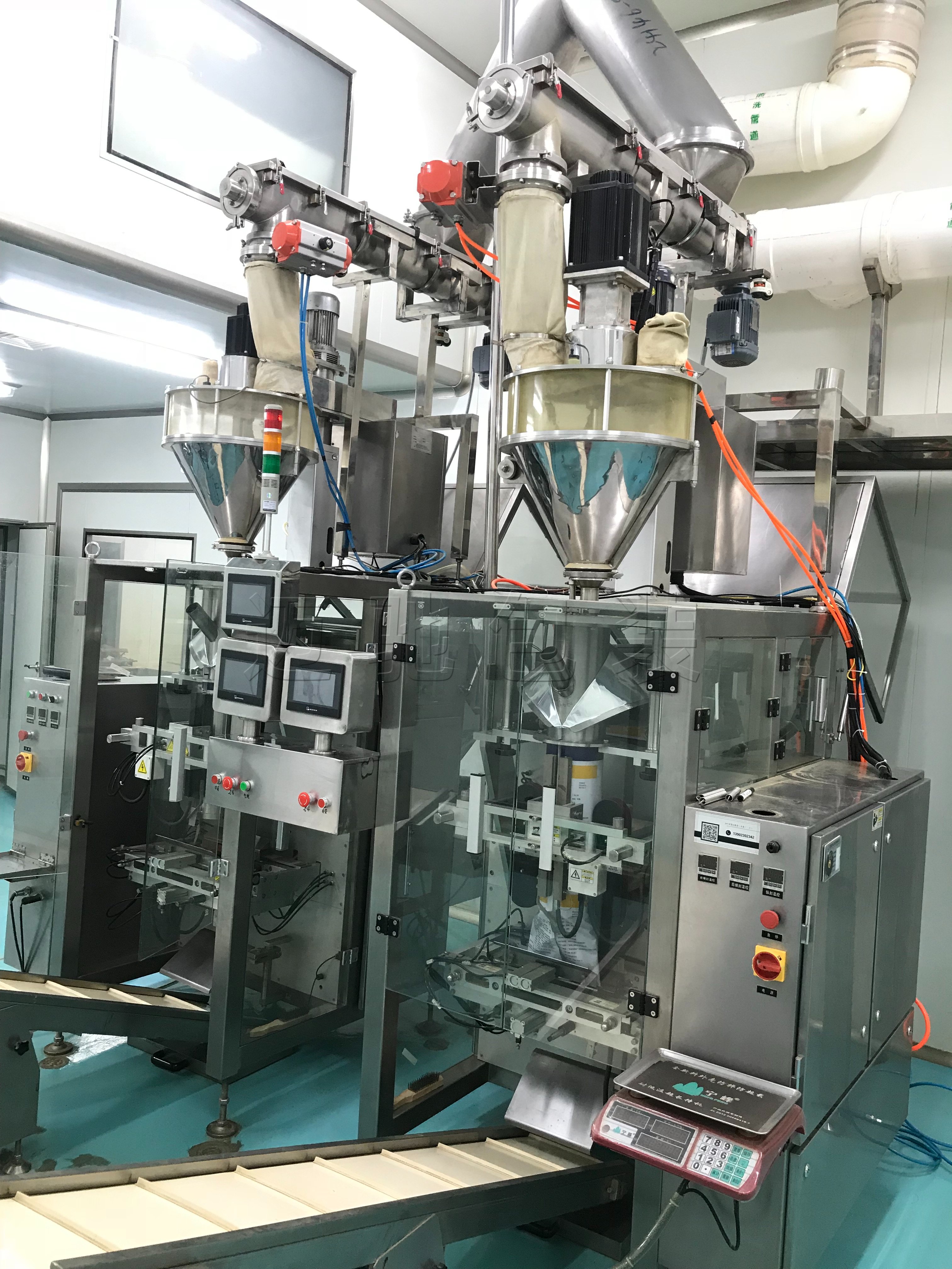 食品添加劑包裝（zhuāng）機專業解決方案